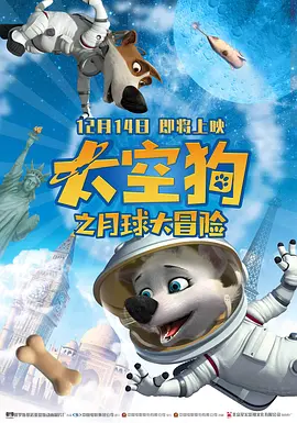 最近韩国中文字幕完整版免费